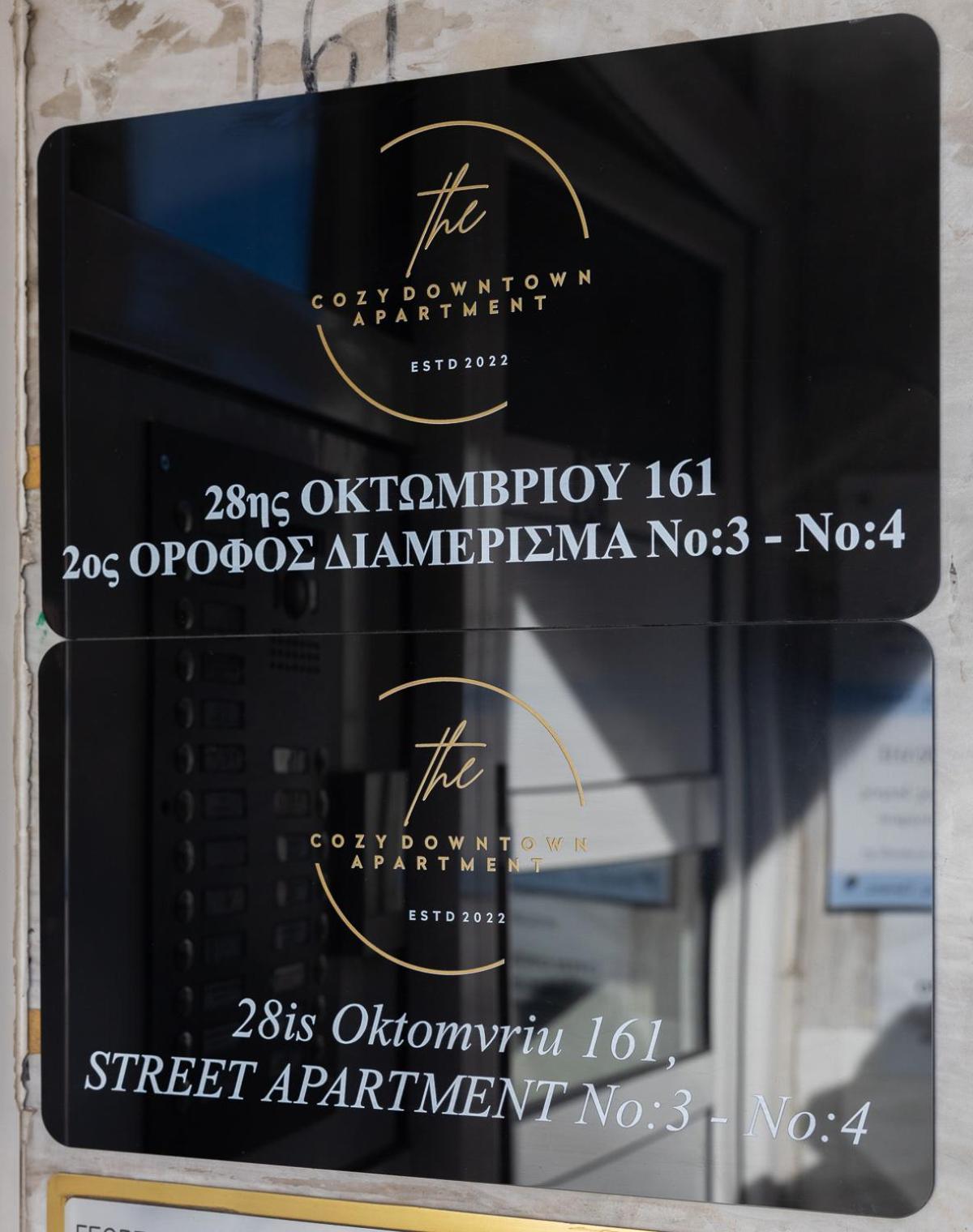 Cozy Downtown Apartment Ksanti Zewnętrze zdjęcie